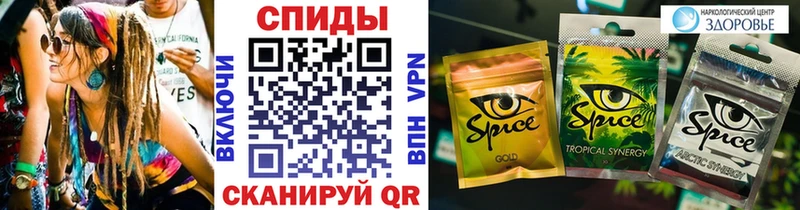БУТИРАТ жидкий экстази  Купить закладки  Реж 