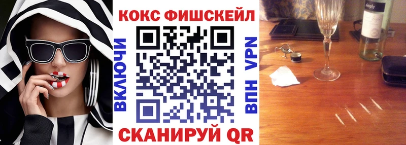 Cocaine Боливия  Купить где  Реж 