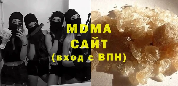 мескалин Богданович
