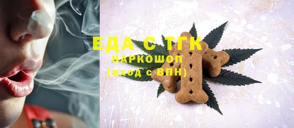 мескалин Богданович