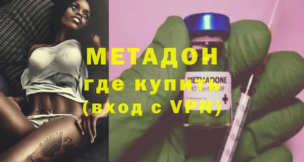 мескалин Богданович