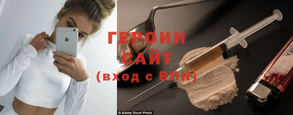 мескалин Богданович