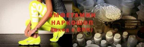 мескалин Богданович