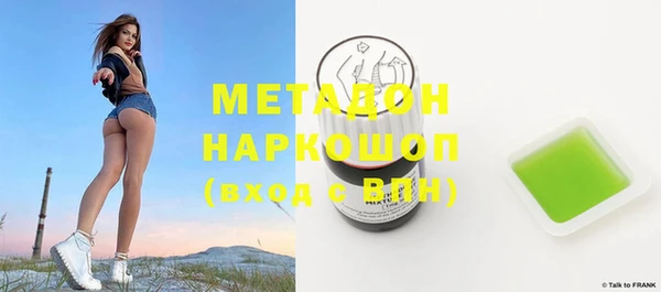 мескалин Богданович