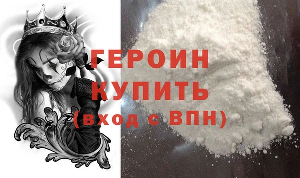 мескалин Богданович